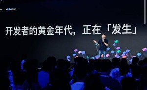 AI浪潮来袭，知乎周源：开发者正迎来属于他们的璀璨时代