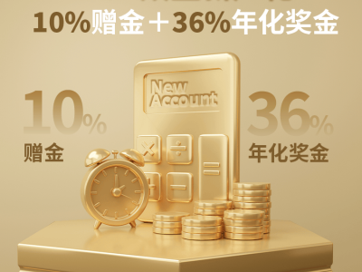 小米YU7发布引爆市场，供应链企业股价涨停潮来袭！