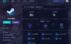 Steam人机验证频繁？这些实用技巧帮你轻松解决
