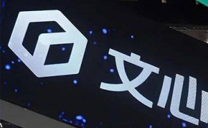 百度文心大模型4.5系列重磅开源，10款模型及API服务齐上线
