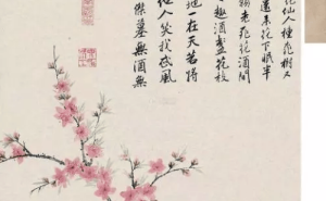 桃花盛开，国画大师笔下的春意盎然