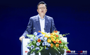 华为发布极简全闪数据中心Pro+，赋能千行万业数智化转型