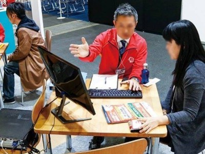 2025日本销售自动化展：探索数字化新机遇，引领企业高效转型！