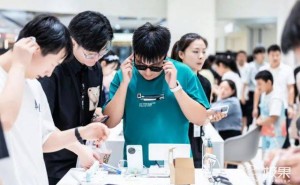 苹果智能眼镜来袭，打造“动嘴不动手”新体验，你会买单吗？