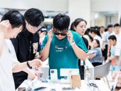 苹果智能眼镜来袭，打造“动嘴不动手”新体验，你会买单吗？