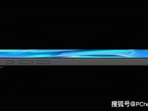 iPhone 17 Air渲染圖出爐：史上最薄5.5mm，或無緣國內因eSIM限制