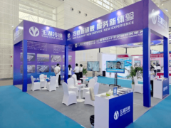 玉湖冷链天津航运展大放异彩，冷链产业升级引关注