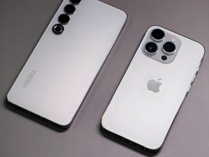 魅族22旗舰来袭：骁龙8至尊版+潜望长焦，直面iPhone挑战