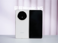 荣耀Magic V5评测：轻薄新标杆，性能续航全面领先