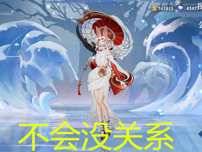 马可波罗射手来袭，不会公孙离？虞姬教你如何应对