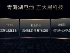 荣耀Magic V5：刷新折叠旗舰新标准，八大纪录彰显极致创新力