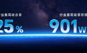 荣耀Magic V5：以极致轻薄与满血性能，重塑折叠屏旗舰新标杆
