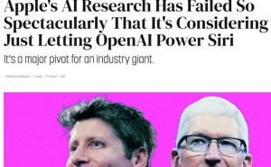 苹果AI战略调整：或牵手OpenAI等，强化Siri功能