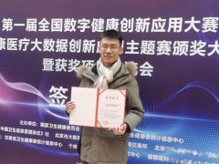 AI新星郑耀威：北航博士引领LLaMA-Factory登顶全球热门项目榜