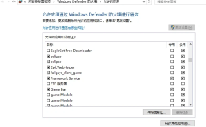 Steam登录难题不再怕，三步教你轻松搞定