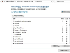Steam登录难题不再怕，三步教你轻松搞定