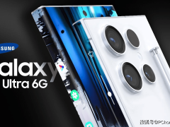 三星Galaxy S26 Ultra爆料：電池與主攝配置延續前代，AI成升級關鍵