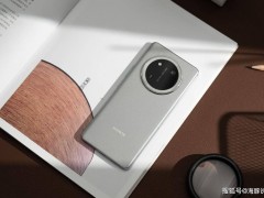 榮耀X60 Pro：億級像素與長續航，千元機中的性價比優選