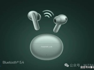 一加Buds 4印度7月8日首發：雙驅動單元+AI翻譯，游戲低延遲