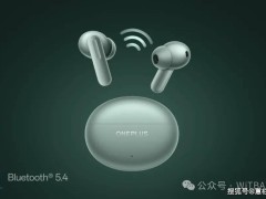一加Buds 4印度7月8日首发：双驱动单元+AI翻译，游戏低延迟