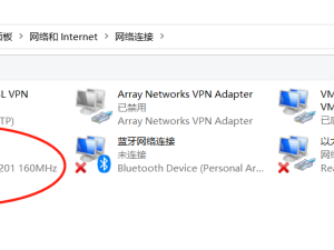電腦WIFI網(wǎng)絡(luò)列表不顯示？五步教你輕松排查并解決