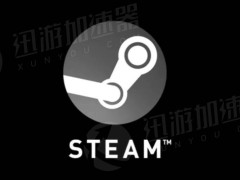 Steam注册难题？这些方法助你轻松解决创建界面卡顿与错误代码