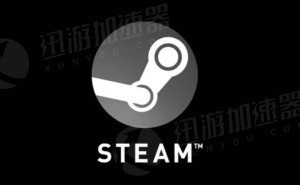 Steam注册难题？这些方法助你轻松解决创建界面卡顿与错误代码