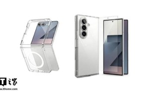三星Galaxy Z Fold7/Flip7手机壳预售，透露新机超薄与大屏设计细节