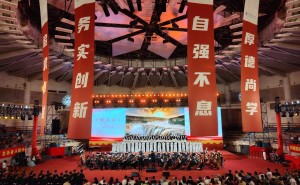 《黄河大合唱》响彻华工！音乐会上了一堂生动的思政课