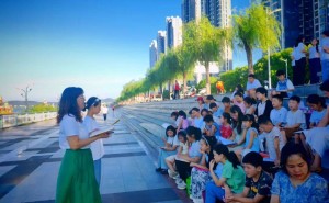 经典诵读响钢城，书香陪伴度暑期 —— 舞钢市晨诵活动盛大启动！