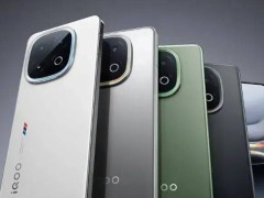 iQOO 15系列爆料：全系標配5000萬像素3X潛望鏡，屏幕與影像大升級
