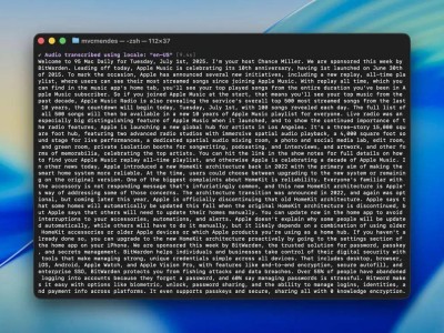 苹果新语音转录API速度占优，但准确性仍不及OpenAI Whisper