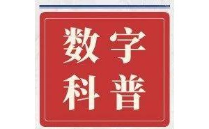 人工智能：塑造未来生活的新引擎与我们的应对策略