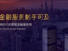 维信金科豆豆钱：科技引领，重塑金融科技服务新高度