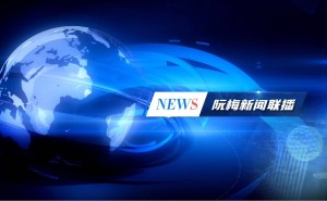 字节跳动“豆包语音社交”能否以兴趣算法开辟社交新蓝海？