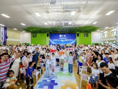 3M助力全球发明大会中国区，连续三年点燃青少年科技创新梦
