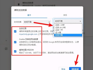Epic網頁加載慢？這些妙招幫你秒開Epic Games Store