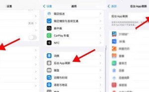 高温天iPhone发烫怎么办？苹果客服教你正确降温方法