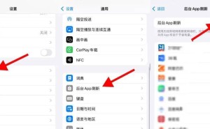 高温天iPhone发烫咋办？苹果客服教你正确降温方法