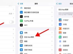 高温天iPhone发烫咋办？苹果客服教你正确降温方法