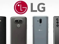LG手機謝幕：正式終止軟件升級，全面告別智能手機舞臺