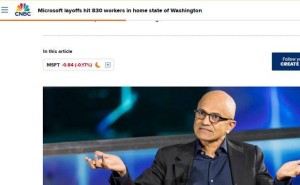 微软大裁员9000人，Xbox业务放缓背后有何深意？
