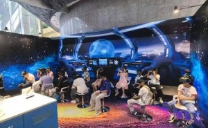 星际探索新体验：浙江省科技馆天文科普VR大空间盛大开启