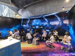 星际探索新体验：浙江省科技馆天文科普VR大空间盛大开启