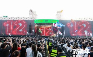 云门酱酒音乐节“跨界秀”，古老酱香如何与新青年同频共振？