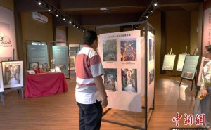 周庄文旅摄影展亮相马六甲，共绘“海上丝绸之路”友谊新篇章
