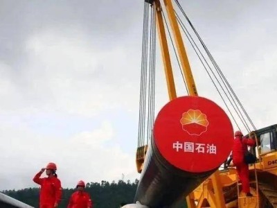 中国石油传奇：从“贫油”标签到全球能源舞台中央的蜕变