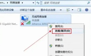 Steam令牌验证故障？这些妙招助你快速恢复游戏之旅