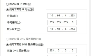 Steam账户添加难题全攻略：网络加速与系统优化双管齐下