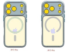 iPhone 17 Pro苹果Logo位置变动引热议，李楠：手持打电话竟会遮住Logo